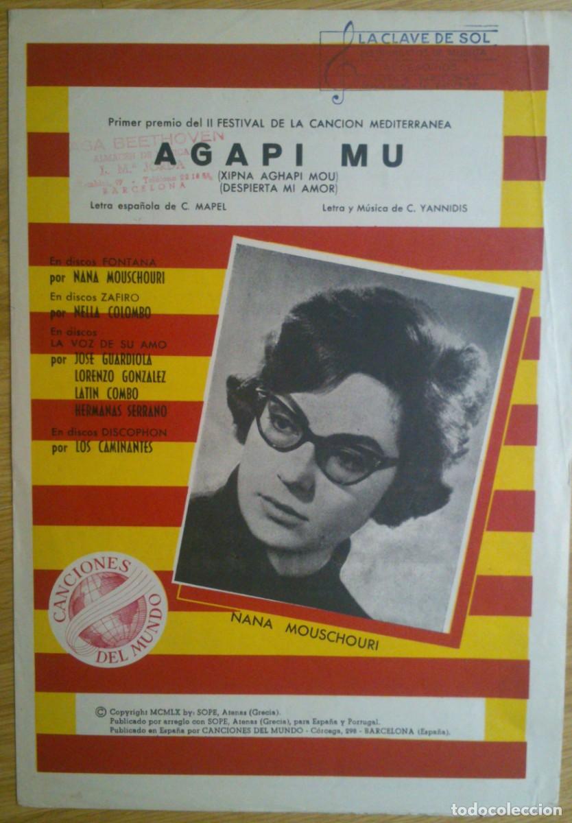Partituren: PARTITURA 'AGAPI MU - NANA MOUSCHOURI