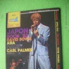 Revistas de música: POPULAR 1 DAVID BOWIE / JAPON ROCK ESPECIAL JAPON ROCK / ASIA / D.BOWIE PERFECTO COMPLETO. PDELUXE. Lote 53622336