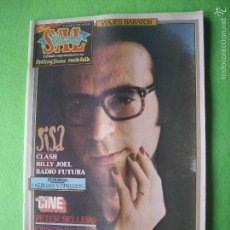 Revistas de música: SAL COMUN SISA EN PORTADA Nº 29 - SECCION CINE - CLASH Y +++++ 1980 PDELUXE. Lote 55918840