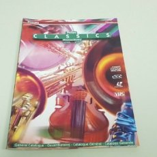 Revistas de música: JJ8-PHILIPS CLASSICS GENERAL CATALOGUE 1995/96 141 PAG RARE!!. Lote 361249365