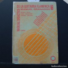 Revistas de música: MANUAL DIDACTICO DE LA GUITARRA FLAMENCA POR MANUEL GRANADOS VOL. 3. Lote 193625685