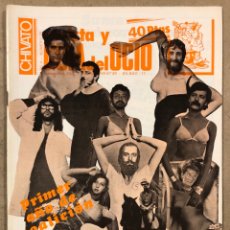 Revistas de música: CHIVATO N° 25 (1982) REVISTA Y GUÍA DEL OCIO DE BILBAO; CARTEL PISTONES CONCIERTO, LAVABOS ITURRIAGA. Lote 335315383
