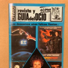 Revistas de música: CHIVATO N° 32 (1982) REVISTA Y GUÍA DEL OCIO DE BILBAO; ALASKA Y PEGAMOIDES, J.C. EGUILLOR, ÉXODO. Lote 216003712