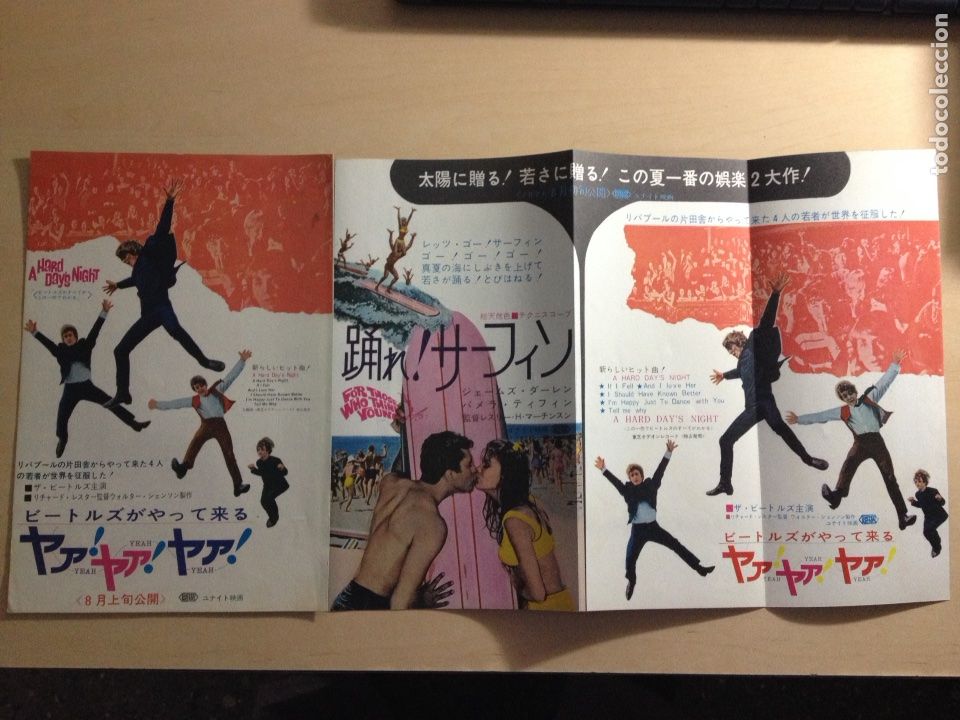 Music magazines: BEATLES - Japanese clipping