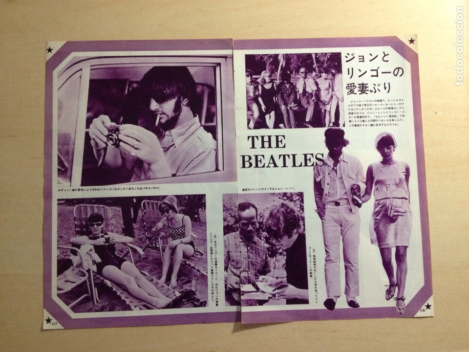 Magazines de musique: BEATLES - Japanese clipping