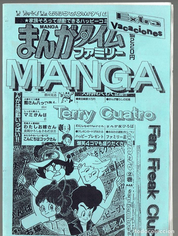 Magazines de musique: TERRY CUATRO IV n&ordm; 2 FANZINE 1991 @ FAN FREAK CLUB EXTRA VACACIONES nacho canut / EXCELENTE ESTADO