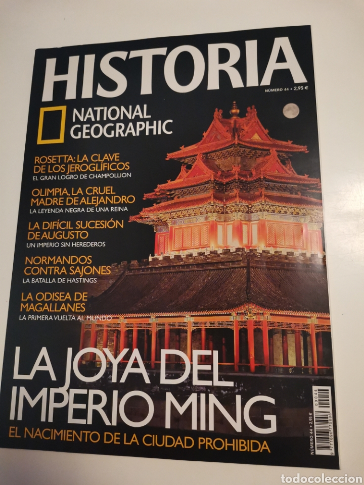 Magazines de musique: Historia National Geographic n,&deg;44 LA JOYA DEL IMPERIO MING