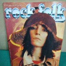 Revistas de música: ROCK & FOLK. Nº 141 OCTUBRE DE 1978. REVISTA FRANCESA. PATTI SMITH EN PORTADA.. Lote 298651378