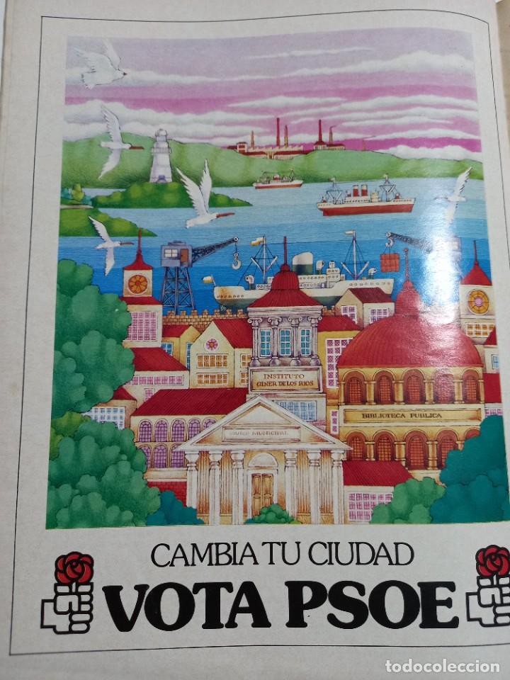 Music magazines: TRANSICION. PROPAGANDA PSOE PARA ELECCIONES MUNICIPALES 1979. EXTRAIDO DE TRIUNFO MARZO 1979