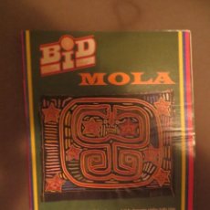 Revistas de música: BID DISCOPLAY: AÑO 1994-DJAVAN-BARRICADA-EXTREMODURO-U2 -DEPECHE MODE. Lote 314614328