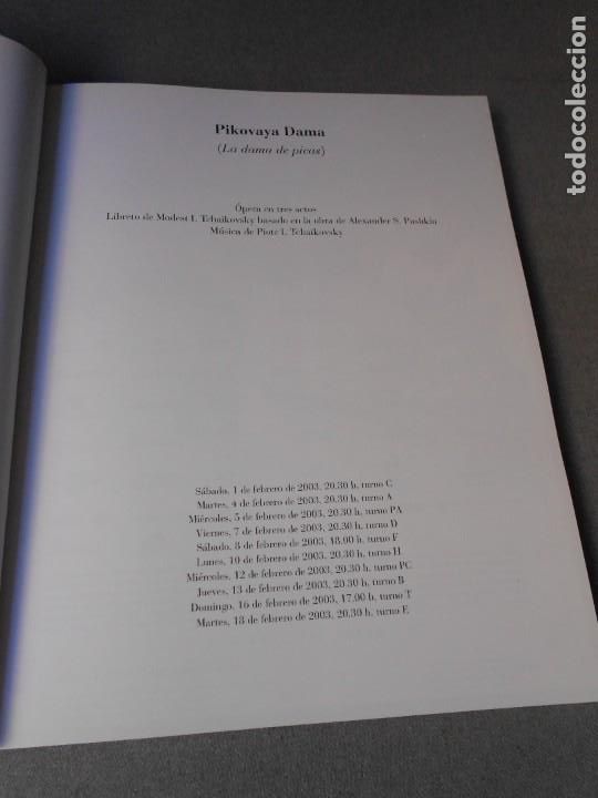 Revistas de m&uacute;sica: TCHAIKOVSKY. PROGRAMA - Foto 3