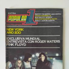 Revistas de música: REVISTA POPULAR 1 EXTRA Nº 40 AÑO IV OCTUBRE 1976- CARLOS SANTANA / ROGER WATERS - CONTIENE POSTER. Lote 362324255