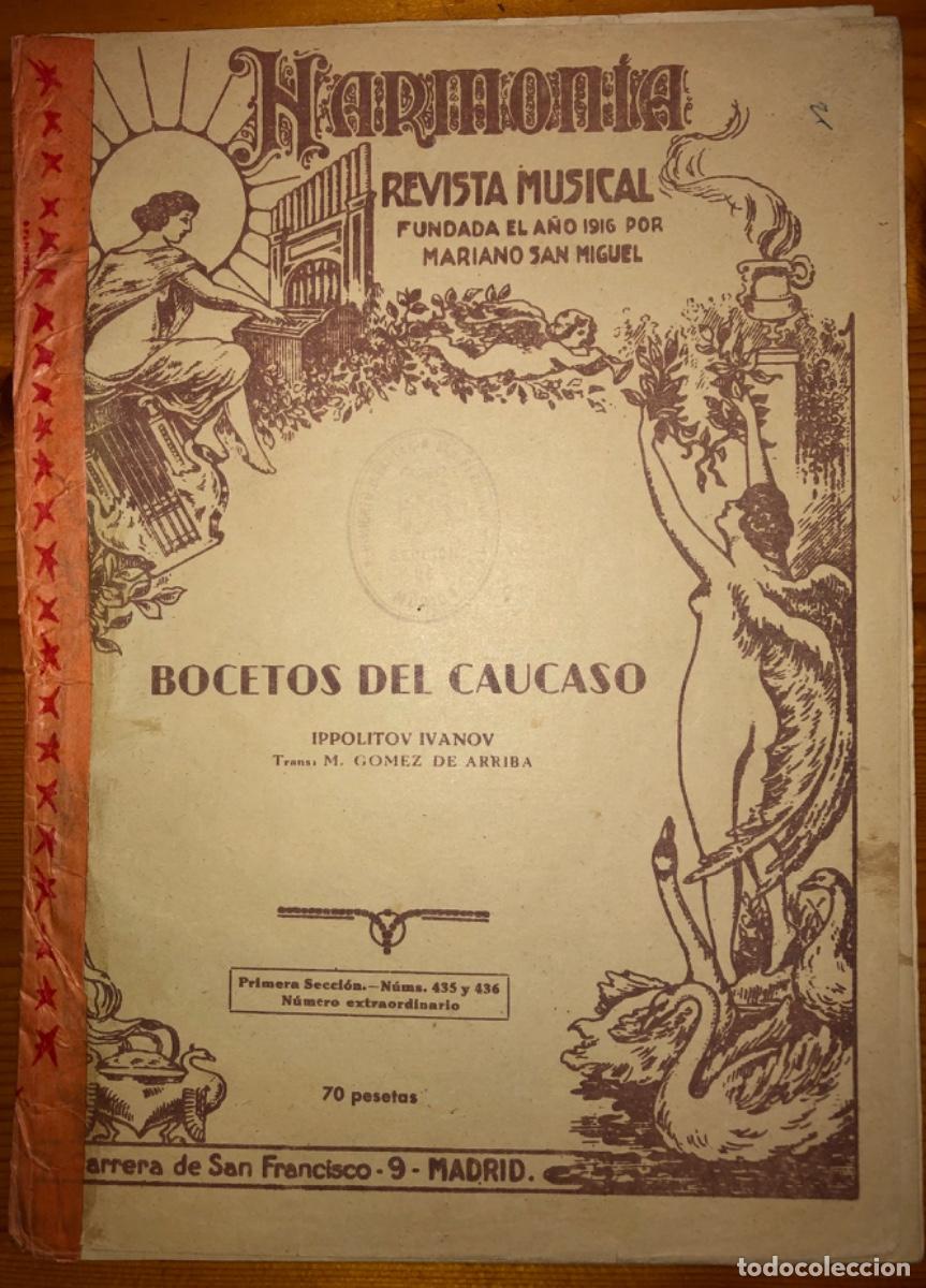 Musikzeitschriften: HARMONIA- REVISTA MUSICAL- BOCETOS DEL CAUCASO- IVANOV- 1955