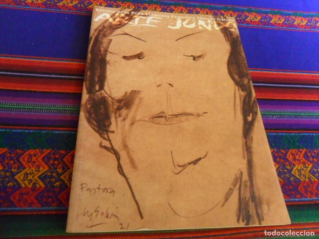 Magazines de musique: ARTE JONDO N&ordm; 2 REVISTA DE LA PE&Ntilde;A FLAMENCA FRANCISCO MORENO GALV&Aacute;N. 2004. FLAMENCO. MBE. RARA.