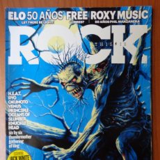 Revistas de música: REVISTA THIS IS ROCK Nº 218 (IRON MAIDEN, ROBE, OKUMOTO...). Lote 389413264