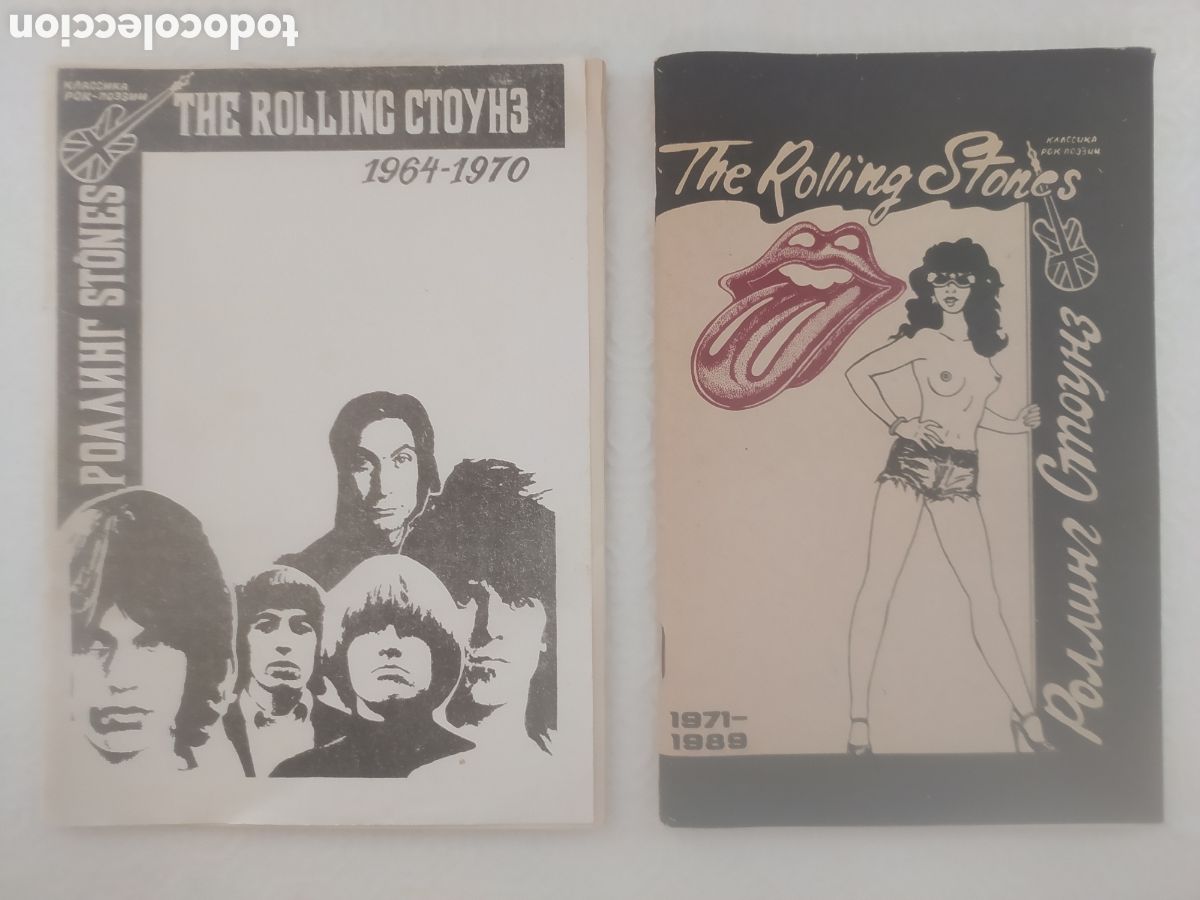 Revistas de m&uacute;sica: The Rolling Stone dos libretos mil novecientos S4 1970 1971 1989 con letras en ingl&eacute;s y ruso