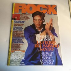 Revistas de música: REVISTA- ROCK ESPEZIAL Nº 32 (ABRIL 1984): LA DE LAS FOTOS VER TODAS MIS REVISTAS DE MÚSICA