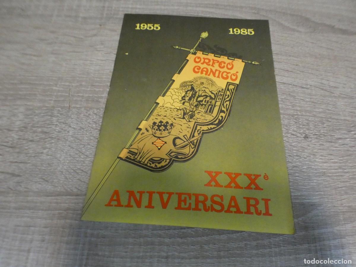 Magazines de musique: ARKANSAS1980 MUSICA LIBRITO 30 ANIVERSARI ORFEO 1955-1985