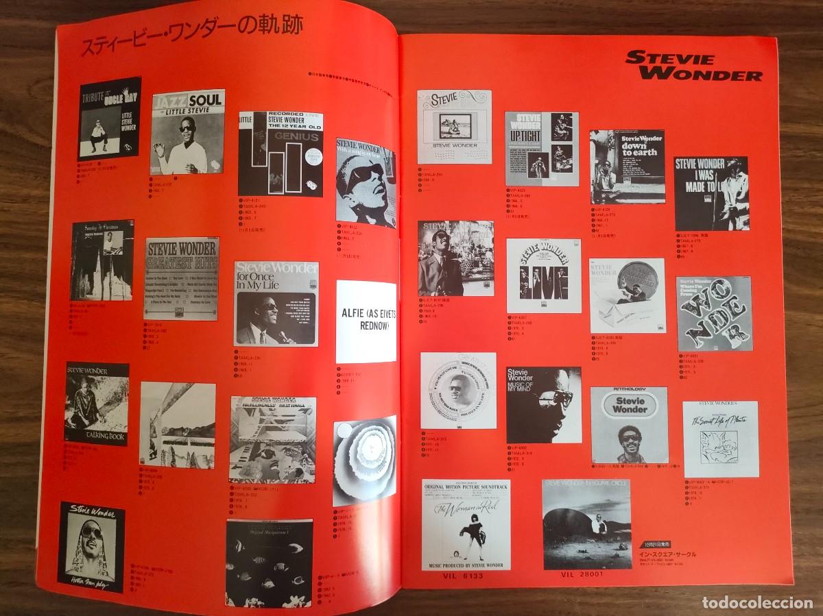 stevie wonder programa oficial tdk special, ult - Buy Antique