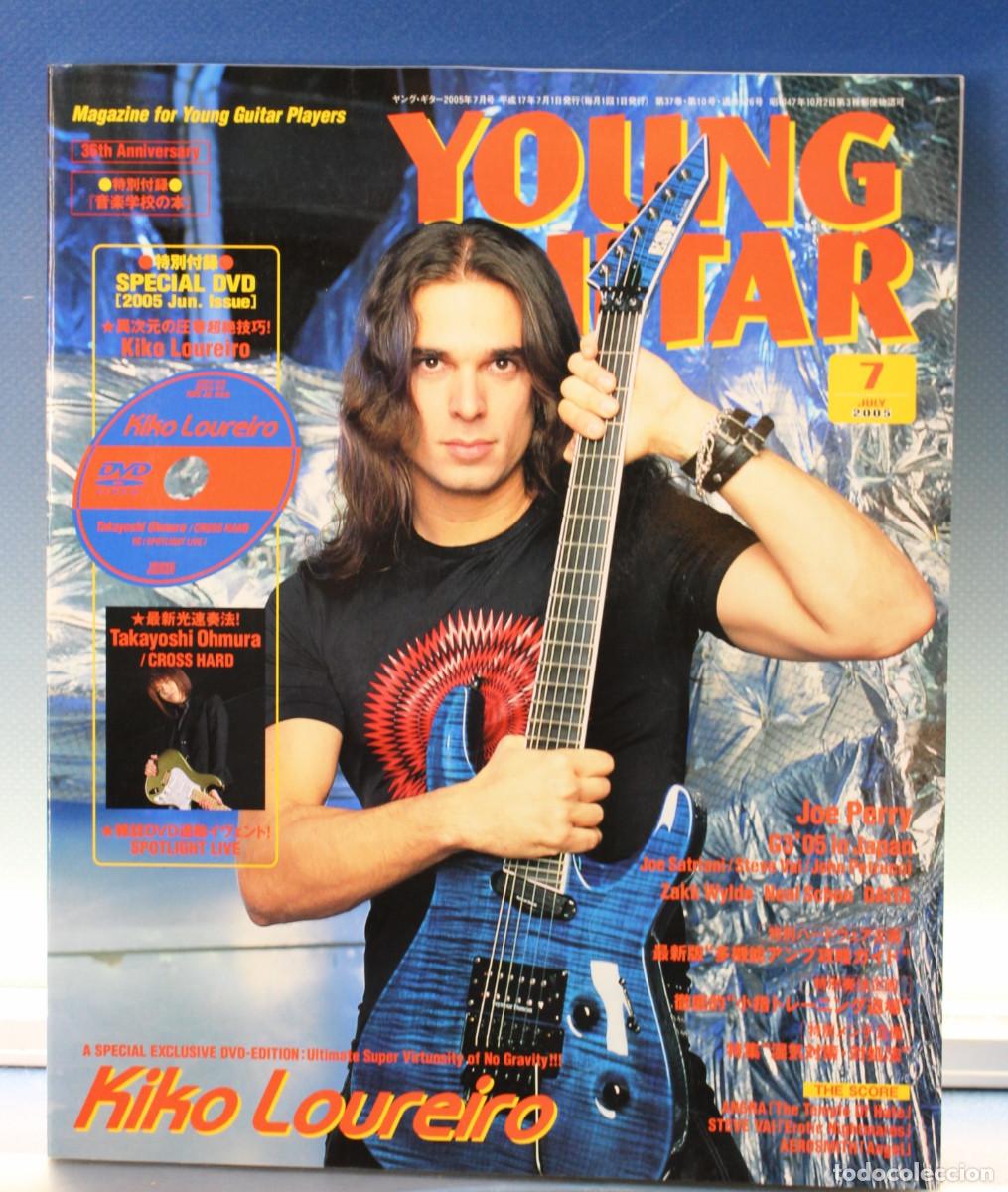 Magazines de musique: Revista Young Guitar. 7 2005. Kiko Loureiro.