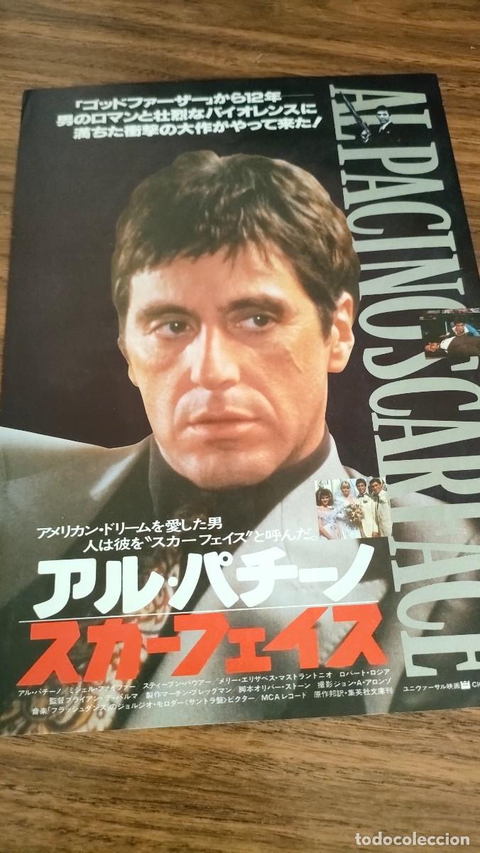 Revistas de m&uacute;sica: GUIA FLYER JAPONES - SCARFACE, EL PRECIO DEL PODER - Foto 1