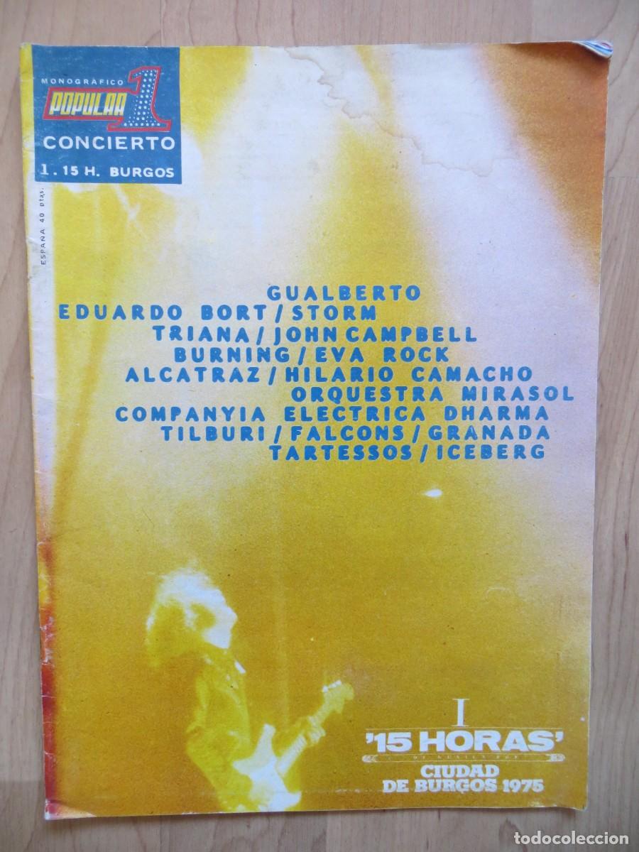 Riviste di musica: POPULAR 1 ESPECIAL: 15 H.BURGOS: STORM-TRIANA-HILARIO CAMACHO-ICEBERG.. INCLUYE POSTER GIGANTE!!!