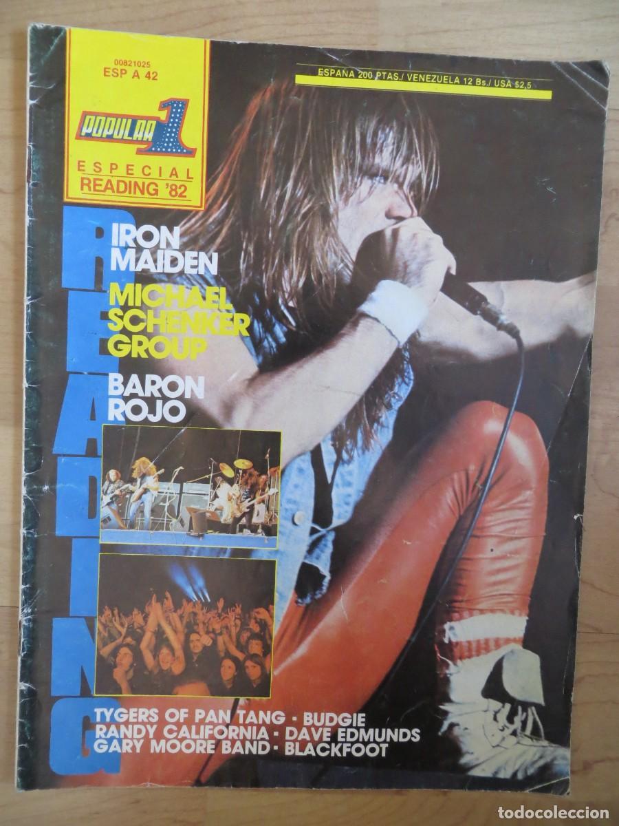コレクション MSG/ Iron Maiden / Gary Moore/Reading\