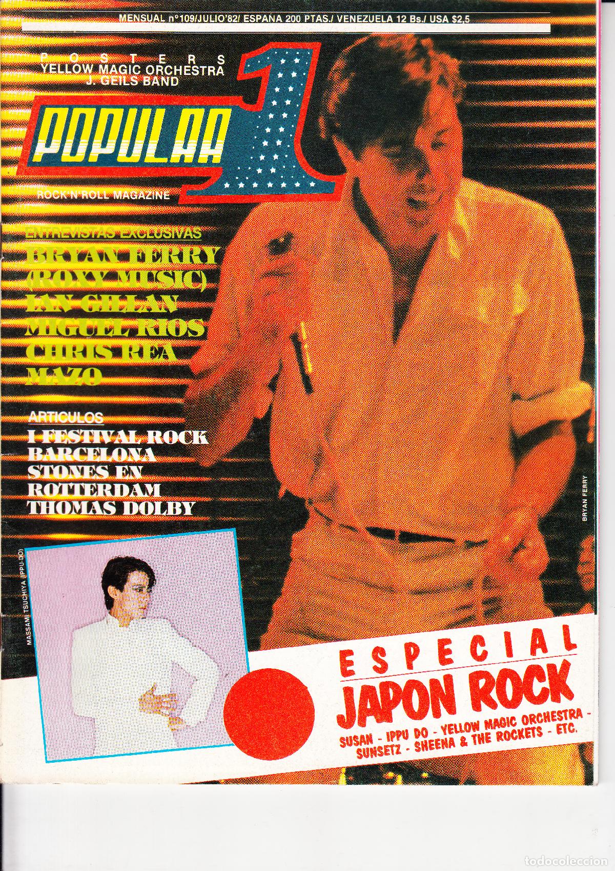 Revistas de m&uacute;sica: POPULAR 1. N&ordm; 109. ROXY MUSIC, IAN GUILLAN, MIGUEL RIOS, ESPECIAL JAPON ROCK