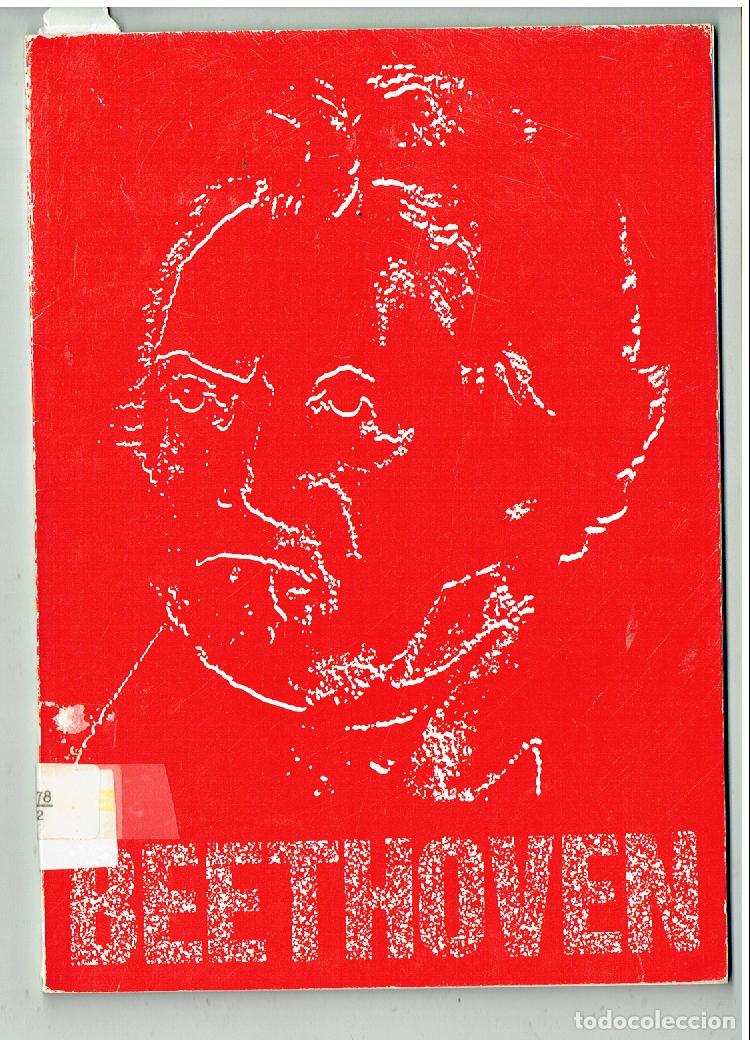 Revistas de m&uacute;sica: BEETHOVEN. CAJA AHORROS SAN FERNANDO DE SEVILLA. 1974.(ST/PR6)