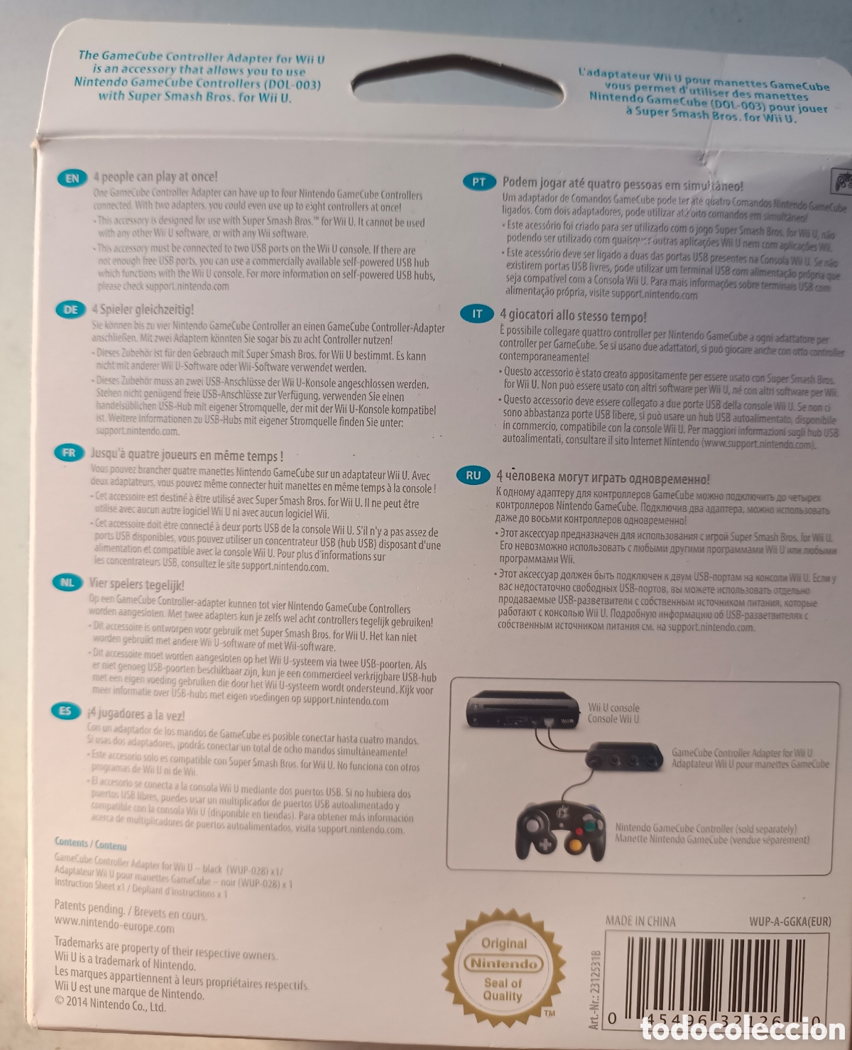 Nintendo Wii U de segunda mano: Multitap 4 mandos GameCube a Wii U - Foto 9