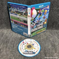 Nintendo Wii U: NEW SUPER MARIO BROS U JAP NINTENDO WII U. Lote 362841785