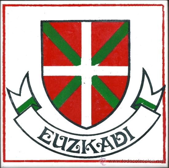 Nuevo: BALDOSA, BALDOS&Iacute;N , EUZKADI - Foto 1