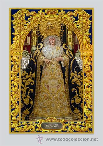 Nuevo: Azulejo 20x30 de la Virgen de la Estrella de Sevilla - Foto 1