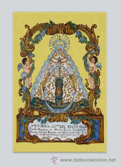 Nuevo: Azulejo 20x30 de la Virgen del Rocio - Foto 1