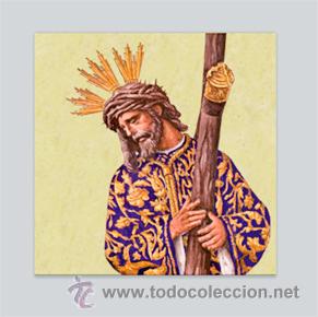Nuevo: Azulejo 20x20 de Jes&uacute;s del Gran Poder de Sevilla - Foto 1