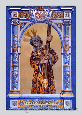 Nuevo: Azulejo 20x30 de Jes&uacute;s del Gran Poder de Sevilla - Foto 1