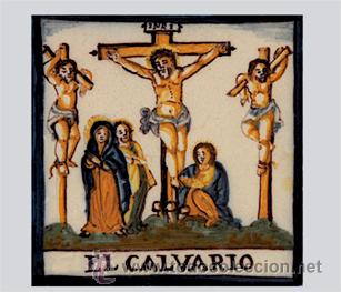 Nuevo: Azulejo 10x10 del Calvario de Cristo. - Foto 1