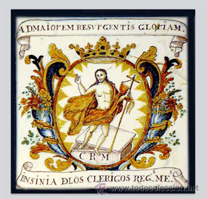 Nuevo: Azulejo 10x10 Se&ntilde;or Resucitado. - Foto 1