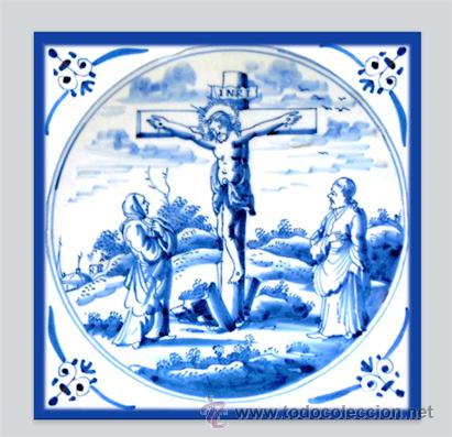 Nuevo: Azulejo 10x10 del Calvario de Cristo. - Foto 1