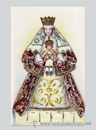 Nuevo: Espectacular azulejo 40x25 de la Virgen de los Reyes - Foto 1