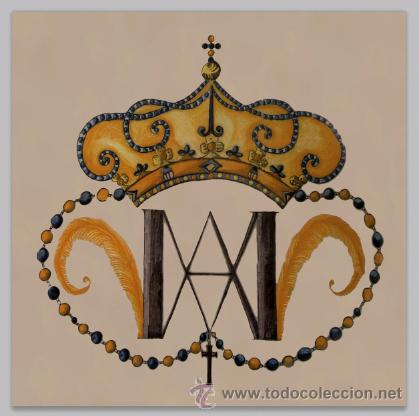 Nuevo: Azulejo 10x10 Ave Mar&iacute;a y rosario. - Foto 1