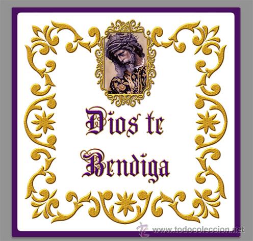 Nuevo: Precioso azulejo 15x15 Dios te Bendiga del Gran Poder de Sevilla - Foto 1