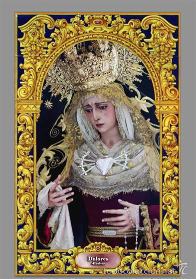 Nuevo: Azulejo 20x30 de la virgen de los Dolores de Huelva - Foto 1