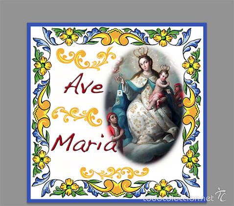 Nuevo: Azulejo 20x20 de Ave mar&iacute;a con la virgen de la Merced - Foto 1