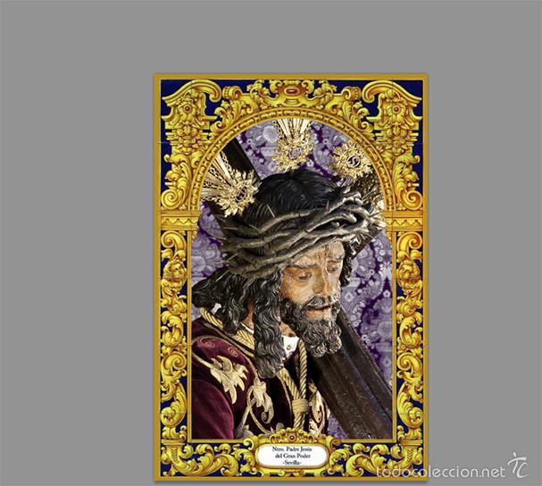 Nuevo: Azulejo 20x30 de Nuestro Padre Jes&uacute;s del Gran Poder de Sevilla - Foto 1