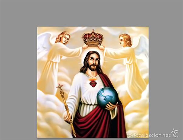 Nuevo: Azulejo 15x15 de Jes&uacute;s rey del Universo - Foto 1