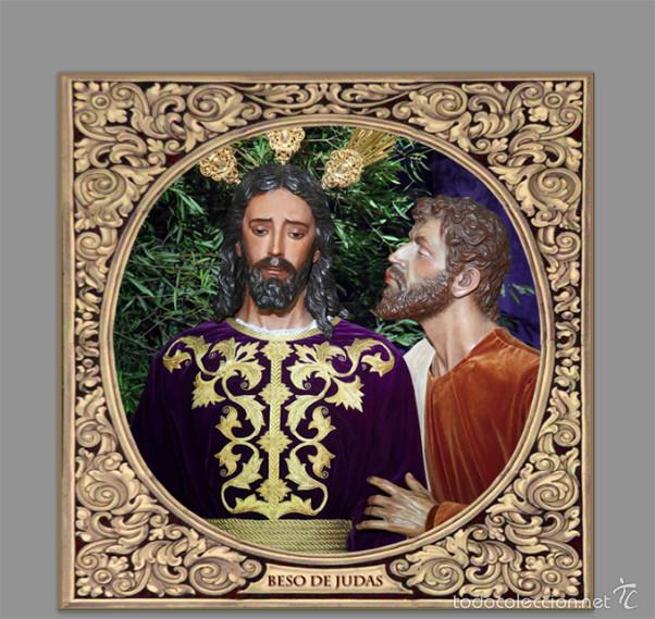Neuf: Azulejo 20x20 de nuestro Padre Jes&uacute;s de la Redenci&oacute;n de Sevilla con greca (Beso de Judas)