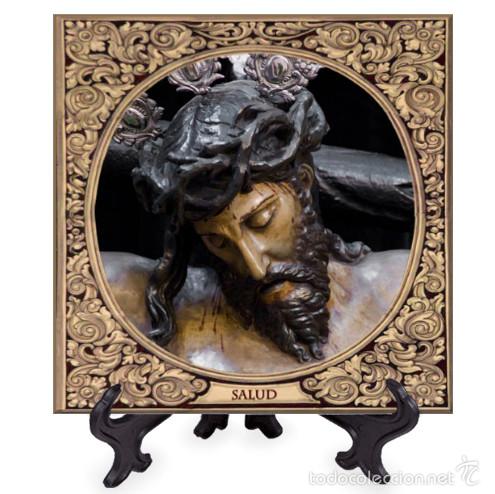New: Azulejo 20x20 del Cristo de la Salud de Cordoba