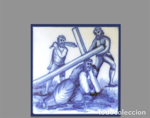 Neuf: Azulejo 20x20 momento de la pasi&oacute;n de Cristo.
