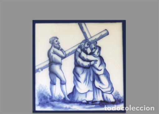 Neuf: Azulejo 20x20 momento de la pasi&oacute;n de Cristo.